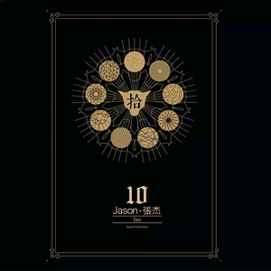 少妇被狂C下部❌羞羞漫画
