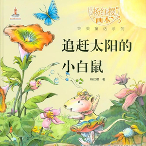 少妇被狂C下部❌羞羞漫画
