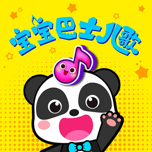 少妇被狂C下部❌羞羞漫画
