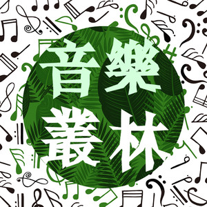 少妇被狂C下部❌羞羞漫画
