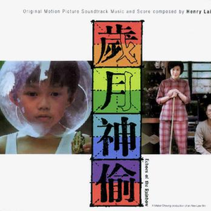 少妇被狂C下部❌羞羞漫画
