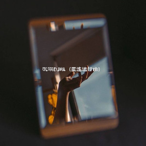 少妇被狂C下部❌羞羞漫画
