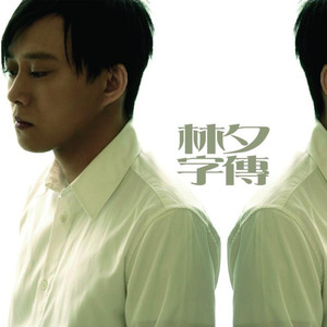 少妇被狂C下部❌羞羞漫画
