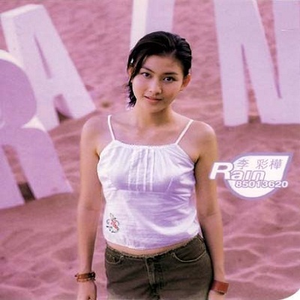 少妇被狂C下部❌羞羞漫画
