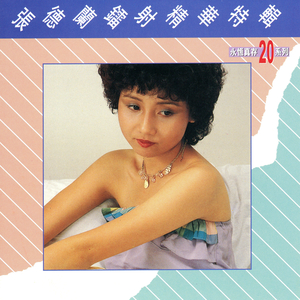 少妇被狂C下部❌羞羞漫画
