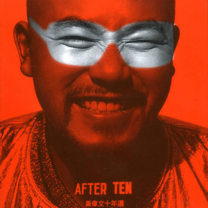 少妇被狂C下部❌羞羞漫画
