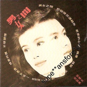 少妇被狂C下部❌羞羞漫画
