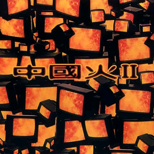 少妇被狂C下部❌羞羞漫画
