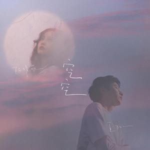 少妇被狂C下部❌羞羞漫画
